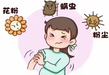 预防过敏，尽享夏日