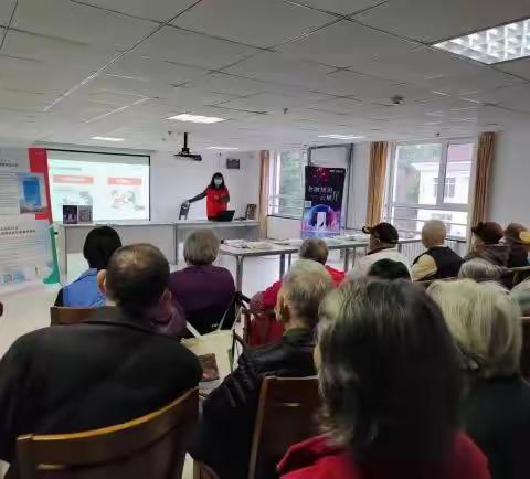 “守护好老百姓钱袋子”中荷人寿山东省分公司开展反洗钱宣传活动