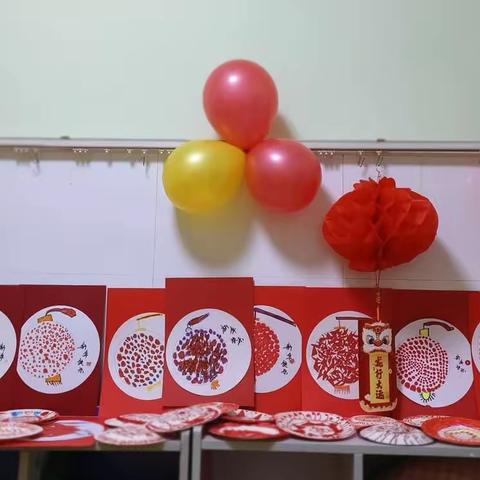 中一班小朋友喜迎元旦活动