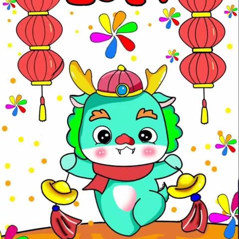 多彩童年 纸间跃然  ——遂平县第三初级中学（小学）绘画比赛