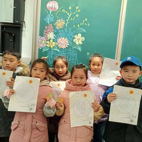 “好运连连，喜迎龙年”书画秀