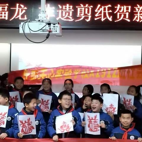 寒假社会实践活动