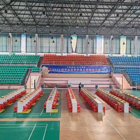 纹枰落子显智慧 ﻿童心弈趣满平乐