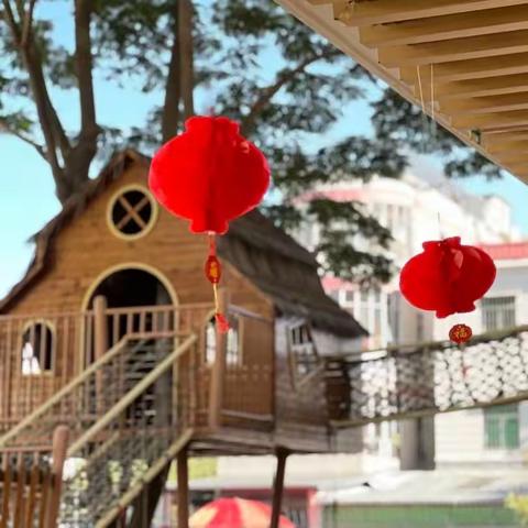 大三班《十二生肖之辰龙》主题活动