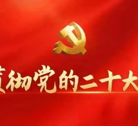 八力镇卫生院——安全生产大排查