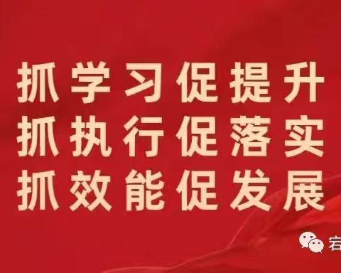 【全国爱耳日】健康聆听，无碍沟通——八力镇卫生院开展爱耳护耳主题活动
