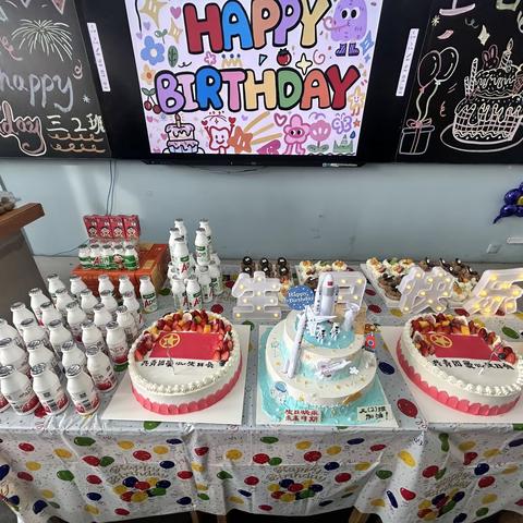 乌市第四十七中学举办“情暖童心，爱满校园” 共青团爱心生日会