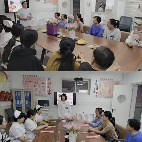 指尖花漾映母恩，医路温情暖心田