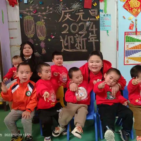 六一阁幼儿园2024年春季招生火热进行中……（副本）（副本）