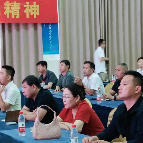 柳林县小微企业协会会员单位集体学习