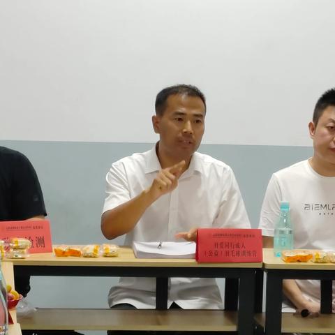 热烈祝贺柳林县小微企业协会“凝心聚力”主题座谈会顺利召开