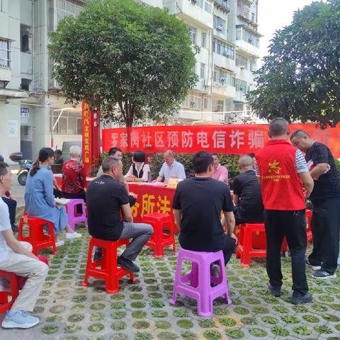 普法宣传进楼栋 法律服务暖人心
