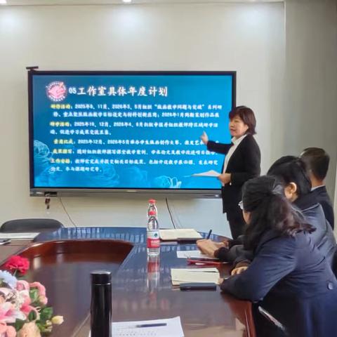 “执笔绘心，艺启未来”——赵炜丽初中美术工作室启动仪式在35中学举行