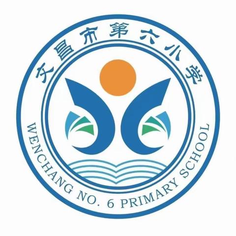 质量分析促提升 凝心聚力促成长—— 文昌市第六小学第七周英语教研活动