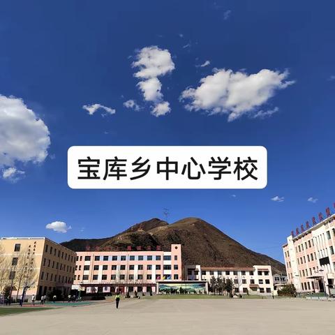 居家学子温言助疫  山城师者无畏担当