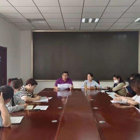 药山街道召开慢性疾病社会因素调查工作部署会议