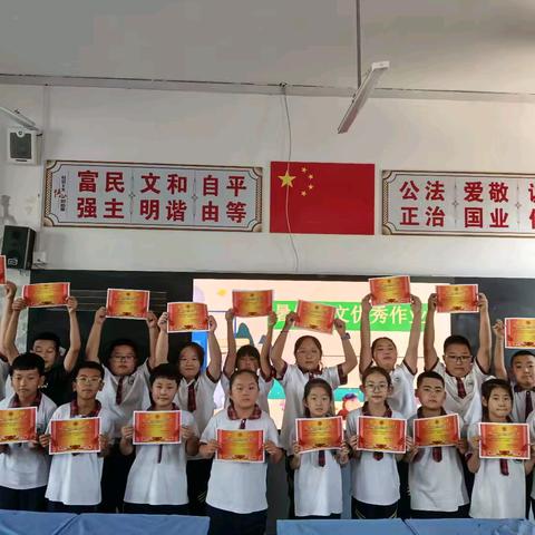 四年五班暑假作业反馈