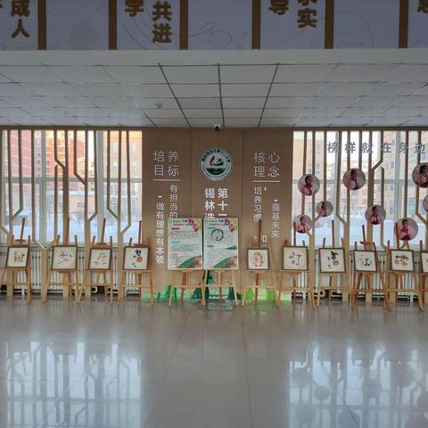 精彩童年 画出精彩  锡林浩特市第十二小学美术社团