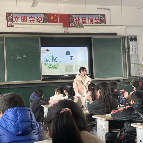 教有所得，研有所得——福和希望小学语文教研活动