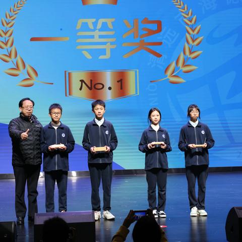 展技能，秀风采——清远海德外国语学校第三届生活技能大赛