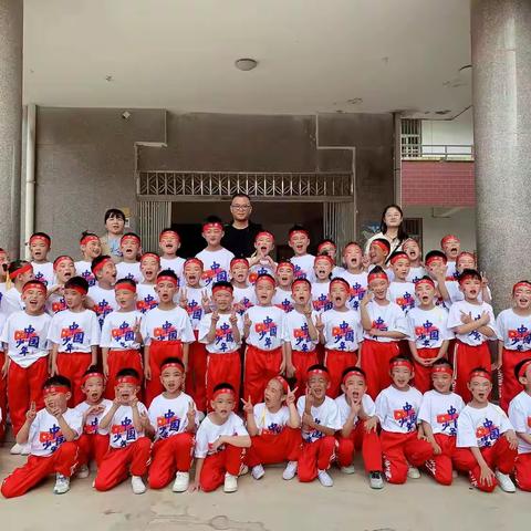 传承奥运精神  砥砺强国之志 ——娄底一小—（4）班荣获第十四届体育文化节暨一年级武术操比赛一等奖第一名