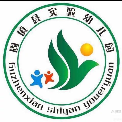 “书香润童年，阅读伴成长”——固镇县实验幼儿园恒大分园第90期亲子共读绘本分享活动