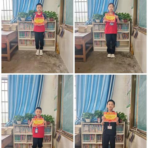 湘潭县石潭镇中心小学190班小雏菊中队——关于幸福的点点滴滴