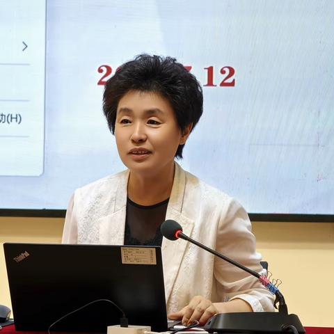 海口寰岛中学2023-2024学年度第二学期教职工代表大会暨期末总结大会