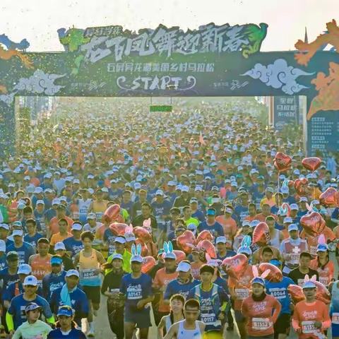 2024元旦石屏研学小记者一城一湖一路文体旅社会实践研学活动