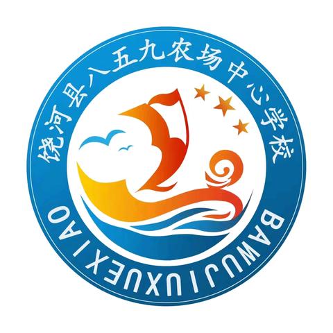 游有所见，学有所获 ——八五九农场中心学校开展游稻梦乌苏农乐园活动