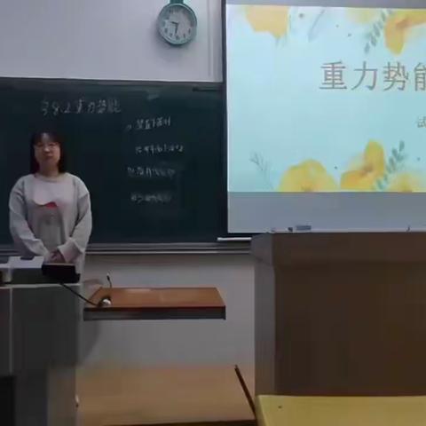 知识点讲解