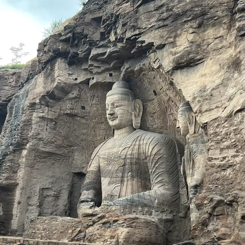 爱生活   阅山河