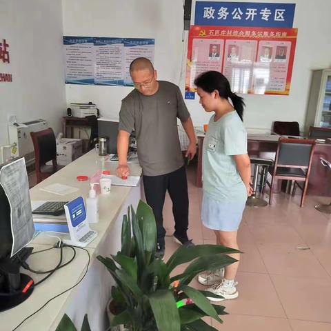 做人民满意的干部                                  --记石匠庄村干部齐松