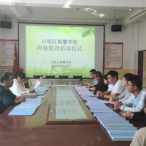 “语”墨生辉谱新章，“文”以载道共成长——2024-2025学年度第一学期语文教研组工作总结