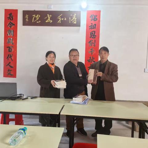 传统文化传承与教育发展的共生关系探析