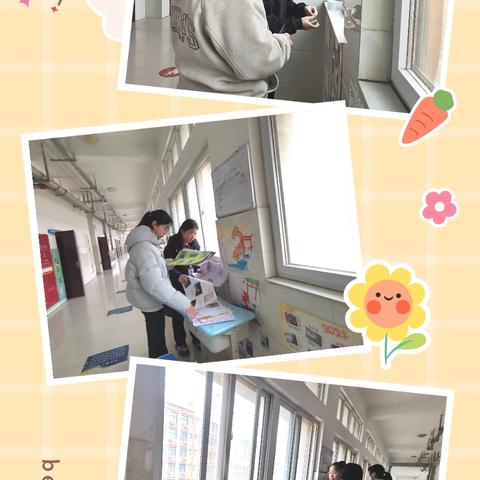 笔墨生辉展风采 不负韶光启新程 ﻿ ——七年级优秀寒假作业展示