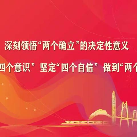 “微”中入手，“课”促成长——沂水县道托镇初级中学组织学习微课制作培训