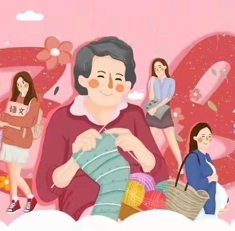 【“三抓三促”行动进行时】 “小小感恩心 情暖妇女节”——鸳鸯镇砚峰村幼儿园三八节主题活动展示