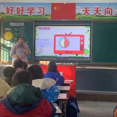 乘教研之风，展数学之美 ——记南向店完小数学教研活动