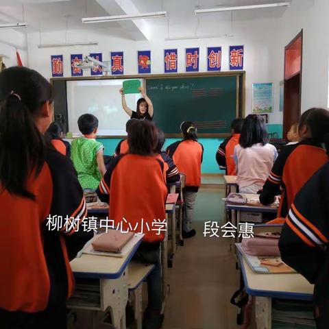 英语教学“双减”背景下，小学英语作业设计案例