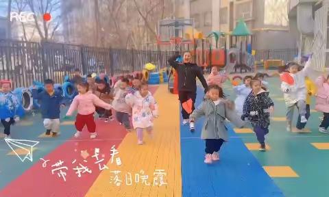 启点幼儿园中四班成长记录