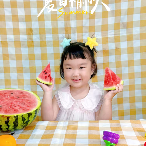 安迪幼儿园2024年夏季糖果班成长档案