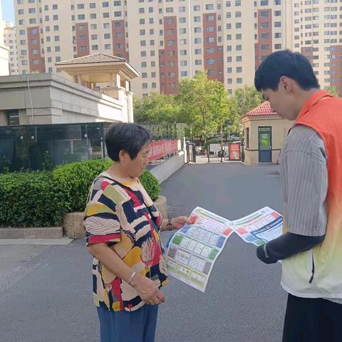 “绿色联盟・资源再生月——践行垃圾分类，共享绿色生活”银丰唐郡社区开展有害垃圾分类宣传教育活动