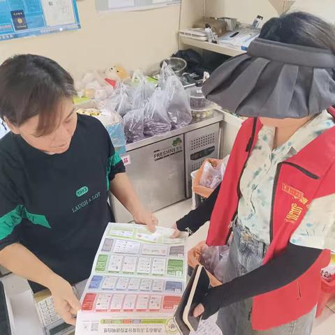 【源头减量・商圈示范月】商圈示范“减”出精彩 源头行动“量”出绿色--银丰唐郡社区开展“垃圾分类进商铺，文明经营共践行”垃圾分类宣传教育活动