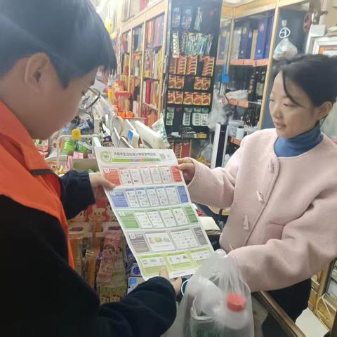 【文明新风・分类同行】银丰唐郡社区联合辖区志愿者开展垃圾分类宣传教育活动