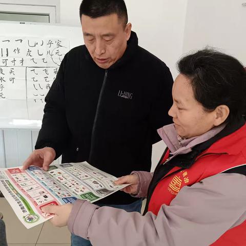 【文明新风・分类同行】银丰唐郡社区开展垃圾分类宣传教育活动