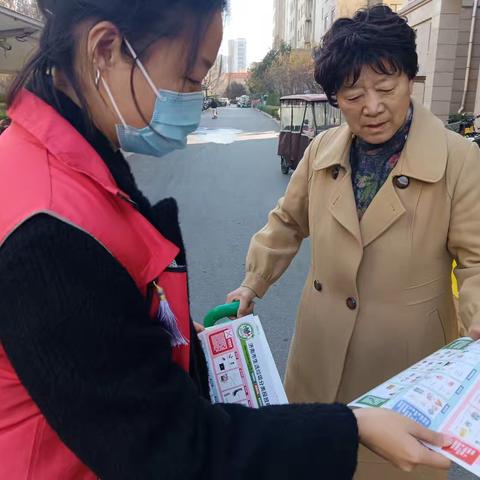 【文明新风・分类同行】银丰唐郡社区借助黄河大集开展垃圾分类宣传教育活动