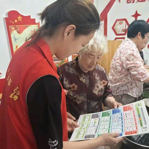 全民践行·分类赋能——唐冶街道银丰唐郡社区开展“粽香传文明，分类入人心”垃圾分类宣传教育活动