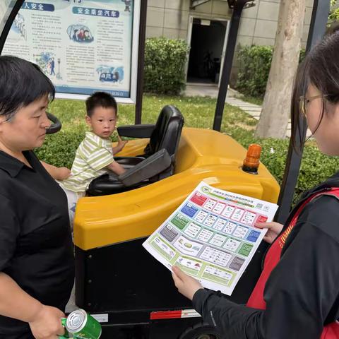 全民践行·分类赋能——唐冶街道银丰唐郡社区开展有害垃圾分类宣传教育活动