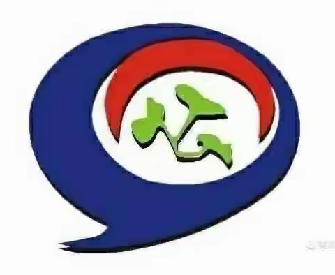 阳光阅读，共享成长—海口市第九小学二年级12月份读书分享活动